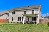 263 Prominence Drive - Photo 56