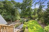 116 White Ash Drive - Photo 12