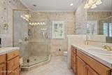 116 White Ash Drive - Photo 40