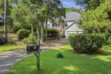 116 White Ash Drive - Photo 7