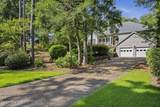 116 White Ash Drive - Photo 8