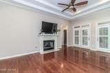 4139 Bent Tree Lane - Photo 4