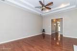 4139 Bent Tree Lane - Photo 7