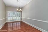 4139 Bent Tree Lane - Photo 8