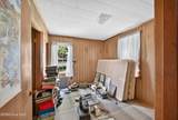 303 Boush Street - Photo 15