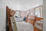 303 Boush Street - Photo 21