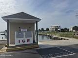 650 Cedar Point Boulevard - Photo 4
