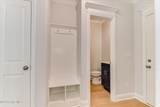 467 Granard Street - Photo 22