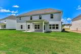 467 Granard Street - Photo 53