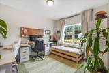 5775 Huntington Park Drive - Photo 17