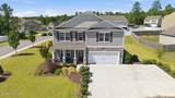 401 Apricot Lane - Photo 2
