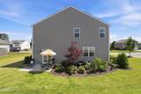 401 Apricot Lane - Photo 45