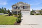 401 Apricot Lane - Photo 5