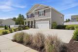401 Apricot Lane - Photo 6