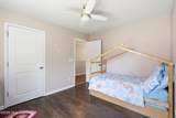 112 Mardella Way - Photo 25