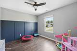 112 Mardella Way - Photo 26