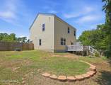 112 Mardella Way - Photo 39