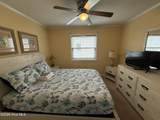 1404 Canal Drive - Photo 14