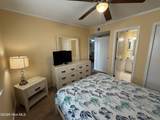 1404 Canal Drive - Photo 17