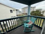 1404 Canal Drive - Photo 21