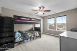 1407 London Street - Photo 19