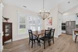 1723 Newkirk Road - Photo 22