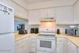 1000 Caswell Beach Road - Photo 14