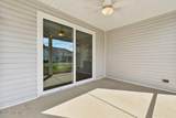3793 Summer Breeze Court - Photo 7