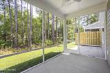 304 Lusterleaf Lane - Photo 5