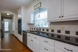 508 Stewart Avenue - Photo 11
