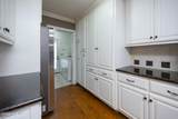508 Stewart Avenue - Photo 14