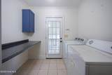 508 Stewart Avenue - Photo 15
