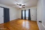 508 Stewart Avenue - Photo 22