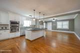 508 Stewart Avenue - Photo 8