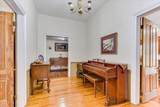 158 Murrow Street - Photo 17