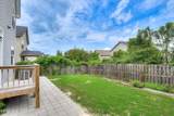 3349 Grove Landing Circle - Photo 27