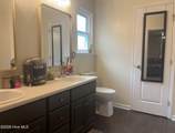 950 Arbor Springs Circle - Photo 11