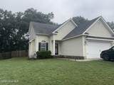 950 Arbor Springs Circle - Photo 2