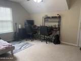 950 Arbor Springs Circle - Photo 25