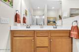 4171 Cambridge Cove Circle - Photo 34