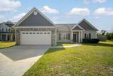 173 Inverness Drive - Photo 1