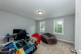 105 Nice Drive - Photo 12