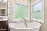 407 Rustic Court - Photo 21