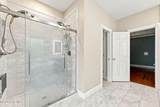 407 Rustic Court - Photo 22