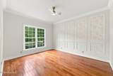 407 Rustic Court - Photo 27