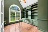 407 Rustic Court - Photo 33