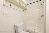 407 Rustic Court - Photo 37
