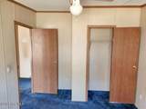1200 Wynn Lane - Photo 18