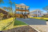 403 Oak Island Drive - Photo 6