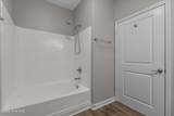 260 Woodlands Way - Photo 34